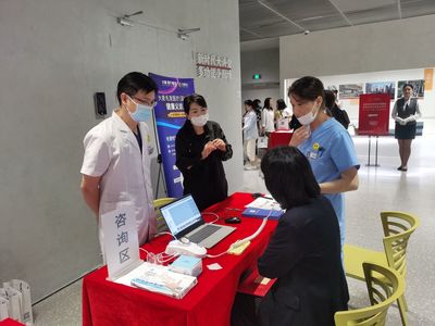 深圳首个街道级知联会组织在福田成立